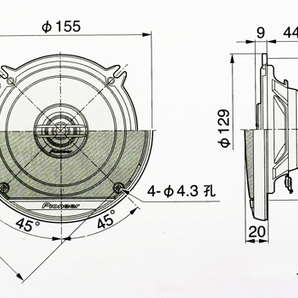 パイオニア 13cm 130mm 2WAY スピーカー TS-G1320F 高音質コアキシャル バランスドーム・ツイーター ウーファー 250W グリルカバー付きの画像6