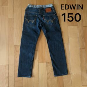 EDWIN ジーンズ　150