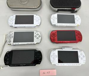 PSP プレイステーション ポータブル 本体 SONY ソニー PSP3000 /PSP1000/PSP2000 no.137