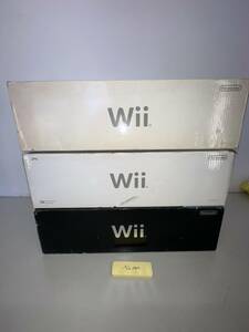 任天堂 ニンテンドー Wii 本体 3セット 未検品ジャンク Nintendo Wii no.143