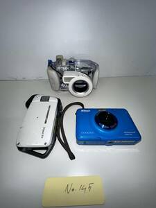 デジタルカメラ WATAERPROOF / NIKON COOLPIX S30 / SANYO DIGITAL MOVIE XACTI / PANASONIC DMW－MCEX30 MARINE CASE no.145