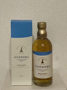 ニッカ 余市蒸留所限定 ブレンデッドウイスキー 500mlびん 1本