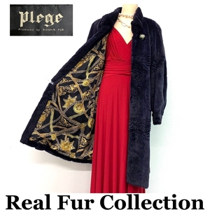 毛皮コート ウィーゼル Plege リアルファー realfur 本物毛皮 ミディアム丈 着丈97cm 裾周囲168cm club藤(N768)