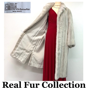 毛皮コート ヴァイオレットミンク EMBA MINK リアルファー realfur 本物毛皮 ロング丈 着丈106cm 裾周囲136cm club藤(N770)