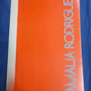 〇 アマリア・ロドリゲス 1976年日本公演・コンサート・パンフレット /'76 IN JAPAN AMALIA RODRIGUES / ファド / 全20ページ / プログラムの画像1