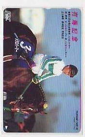 6-w849 競馬 PRC メジロパーマー 有馬記念 テレカ