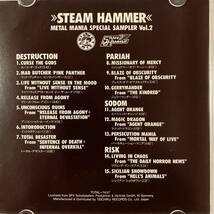 STEAM HAMMER - METAL MANIA SPECIAL SAMPLER VOL.2★非売品PROMO★DESTRUCTION/PARIAH/SODOM/RISK_画像3