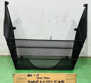  Gyro Canopy TA02 TA03 original option front center basket basket 