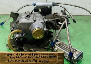 モンキー ゴリラ 12V Z50JE CPボアアップエンジン オイルクーラー キャッチタンク付き