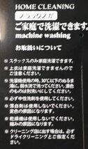 お買い得商品■お得なビジネススーツ」ノータック　スタィリシュ2っ釦ツーパン■A4■濃紺■細ストライプ■4613_画像7