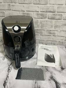 * unused goods air wave Flyer AirWave cooking consumer electronics electric fryer non Flyer kitchen articles *