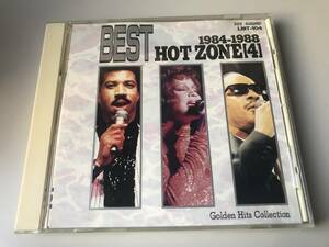 BEST HOT ZONE 1984-1988/WE ARE THE WORLD収録