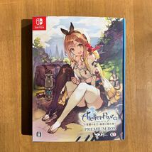 【中古】Nintendo Switch ライザのアトリエ 常闇の女王と秘密の隠れ家 プレミアムボックス_画像1