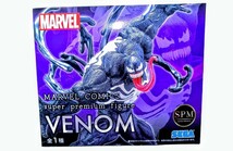 【新品未開封】MARVEL COMICS super premium VENOM 　アミューズメント フィギュア　マーベルコミックススーパープレミアム 　SPM ベノム_画像1