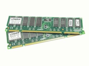 Sgi Octane for 512MB memory kit KSG-OCT/512