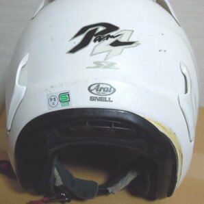 アライ SZ-RAM4 ジェットヘルメット グラスホワイト Lサイズ 中古ジャンクの画像6