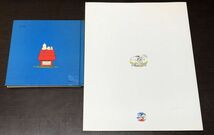 送料込! snoopy's facts fun book about houses スヌーピー 絵本 英語 1979年 ＋ We Love SNOOPY展 ピーナッツの50年 PEANUTS カタログ(Y49_画像2