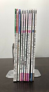 送料込! NHK すてきにハンドメイド 2016年 1～6 9～12月号 10冊セット 付録型紙 図案付 おざぶ ベレー帽 セットアップ クラッチバッグ(BOX