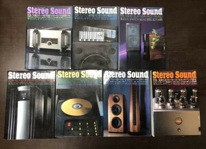 STEREO SOUND ステレオサウンド 7冊 セット まとめ 110 111 112 113 114 115 116号 1994 1995年度 格安 貴重 お買い得 人気 送料込 (BOX)