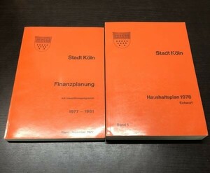 Stadt Kln ケルン歌劇場 HAUSHALTSPLAN 1978 FINANZPLANUNG 1977-1981 2冊セット 送料込 オペラ 詳細不明 予算表? 財務表? 資料 レア(Y12