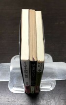 送料込! 吉行淳之介 関連3冊セット まとめ 定本 酒場の雑談 対談 美酒について 関高健 キングズレー エイミス 酒について 林節雄 訳(Y64)_画像5