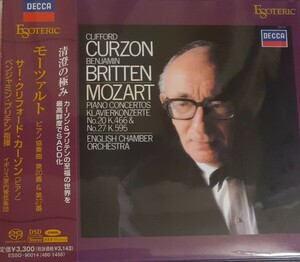 エソテリックSACD:カーゾン&ブリテン/モーツァルトPf.協奏曲第20番・27番(国内盤、中古品、帯つき)