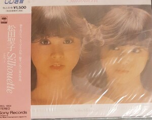未開封CD選書:松田聖子/「シルエット」(国内盤、未開封品)