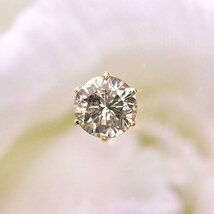 【新品・未使用】1円～最落無 天然ダイヤモンド 計1.04ct,ミニ鑑別付,K18YG 耳元の華やかなアクセントに 大粒 ダイヤモンド スタッドピアス_画像4