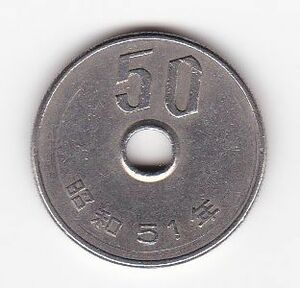 ☆☆☆50円白銅貨　昭和51年★