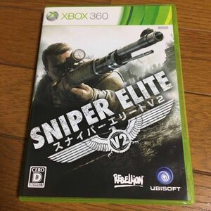 XBOX360 スナイパー エリートV2　SNIPER ELITE