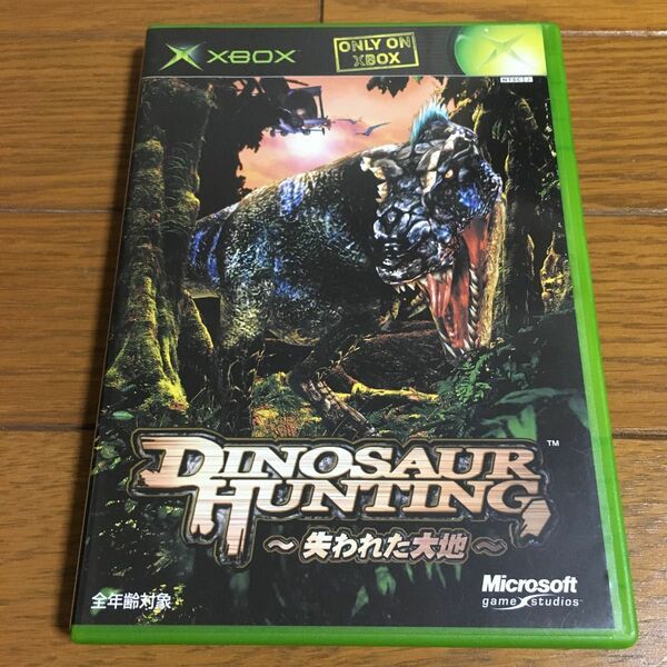 XBOX / ダイナソーハンティング　Dinosaur Hunting