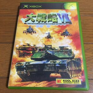 初代 XBOX / 大戦略7 大戦略VII XBOX360 互換対応