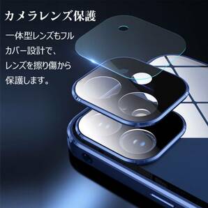 iPhone 15 シルバー ダブルロック付 前後強化ガラス レンズカバー体型 アルミ合金 耐衝撃 iPhone11 12 13 14 15 Pro max mini Plus ケースの画像7