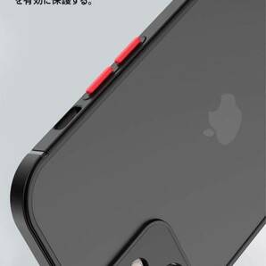 iPhone 14 ブラック ケース マット加工 半透明 耐衝撃 カメラ保護 ワイヤレス充電 軽量 iPhone12 13 14 Pro max mini Plus ケース カバーの画像8