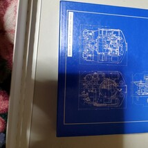 日本国有鉄道 蒸気機関車設計図面集 国鉄SL図面編集委員会 原書房 鉄道資料_画像3