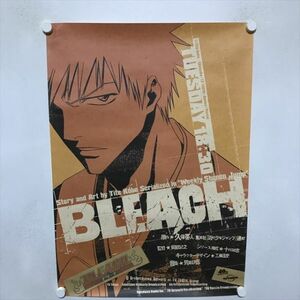 A67974 ◆黒崎一護 BLEACH　販促 B2サイズ ポスター 送料350円 ★5点以上同梱で送料無料★