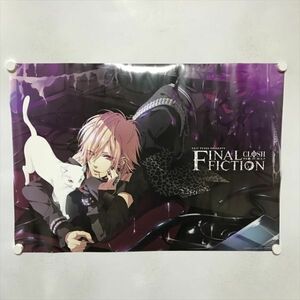 A69941 ◆FINAL FICTION ９６猫 囚人P B2サイズ ポスター ★5点以上同梱で送料無料★