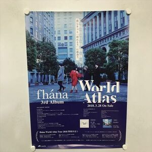 A69965 ◆fhana World Atlas　販促 B2サイズ ポスター ★5点以上同梱で送料無料★