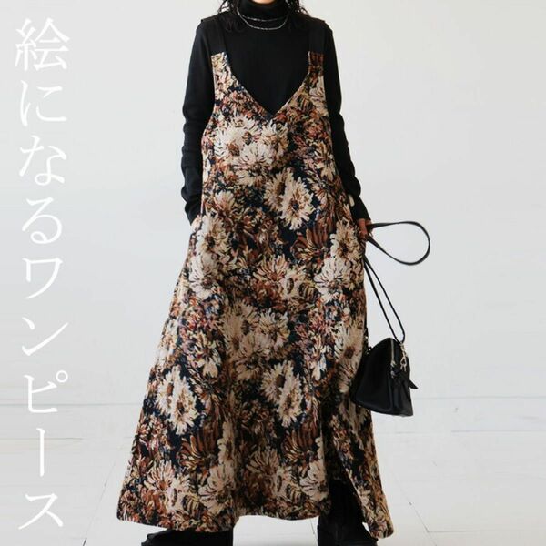 GW SALE 8500→ antiqua/pattern torso ジャガード織り花柄サロペット