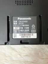 Panasonicポータブルカーナビ ゴリラCN-G540D 5インチワンセグSSD16GB_画像5