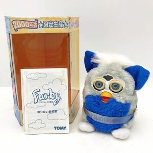 2000年版 限定生産 ファービー 人形 Furby おしゃべり天才ペット 玩具 おもちゃ TOMY 動作未確認【NK5442】