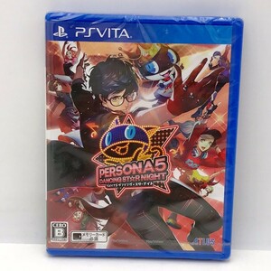 未開封 PS VITA ペルソナ 5 ダンシング スターナイト Play Station Vita ゲーム ソフト 【NF5619】