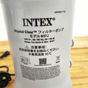 ジャンク INTEX フィルターポンプ C1000 637J プール用フィルターポンプ 浄化循環ポンプ インテックス【NK5669】の画像4