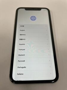 iPhone XR 256GB ホワイト MTOW2J/A docomoネットワーク利用制限 判定◯ 初期化済【NK5463】