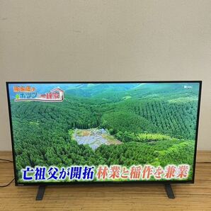 東芝 TOSHIBA 43型 LED 4K Youtobe Netflix テレビ/2022年製 43C350X【NK5651】の画像1