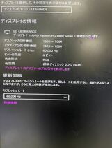 DELLデル XPS 8300 デスクトップPC i7-2600CPU 3.40GHz RAM 16GB 現状品【NK5653】_画像7