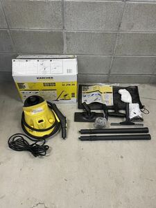 KARCHER Karcher steam cleaner SC JTK 20 home use steam cleaner operation verification ending [NK5510]