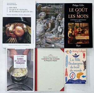 r0325-35. French cooking * literature related book summarize / beautiful meal / literature / recipe book@/ literary art commentary / culture / French / novel /
