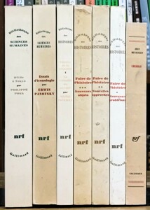 r0324-4.新フランス評論 書籍まとめ/nrf/洋書/歴史/ルネサンス/人文科学/社会科学/ミシェル・フーコー/哲学/思想/ジャック・ル・ゴフ/中世