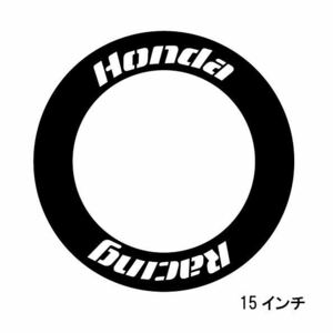 Honda Racing 15インチ タイヤレター シビック サーキット レース車輌 jdm usdm
